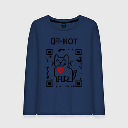 Лонгслив хлопковый женский QR-code-kote, цвет: тёмно-синий