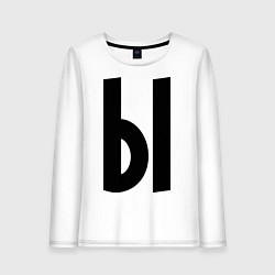 Лонгслив хлопковый женский Мы (Ы), цвет: белый