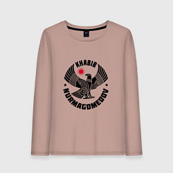 Лонгслив хлопковый женский Khabib: Dagestan Eagle, цвет: пыльно-розовый