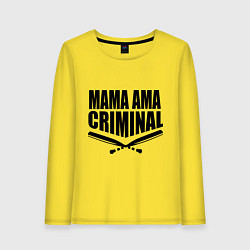 Лонгслив хлопковый женский Mama ama criminal, цвет: желтый