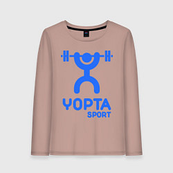 Лонгслив хлопковый женский Yopta Sport, цвет: пыльно-розовый