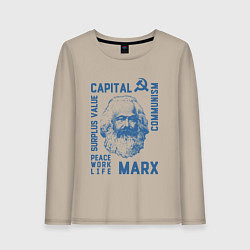 Лонгслив хлопковый женский Marx: Capital, цвет: миндальный