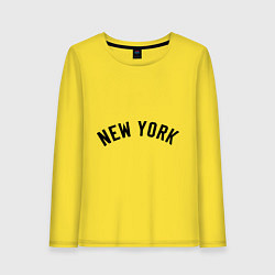 Лонгслив хлопковый женский New York Logo, цвет: желтый