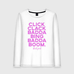 Лонгслив хлопковый женский Click Clack Black Pink, цвет: белый