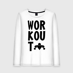 Лонгслив хлопковый женский WorkOut: Street Style, цвет: белый