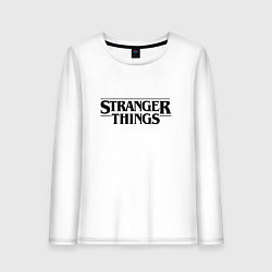 Женский лонгслив Stranger Things