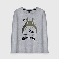 Женский лонгслив My Neighbor Totoro