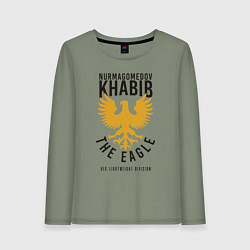 Лонгслив хлопковый женский Khabib: The Eagle, цвет: авокадо