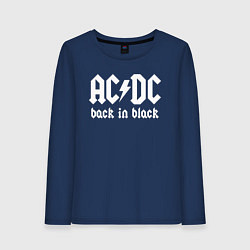 Лонгслив хлопковый женский ACDC BACK IN BLACK, цвет: тёмно-синий