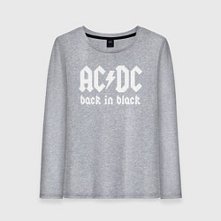 Женский лонгслив ACDC BACK IN BLACK