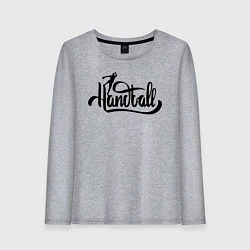 Женский лонгслив Handball lettering