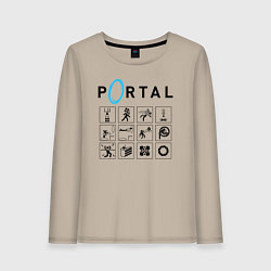 Женский лонгслив PORTAL