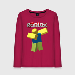 Лонгслив хлопковый женский Roblox Dab, цвет: маджента