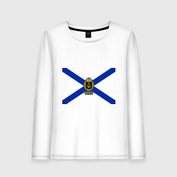 Лонгслив хлопковый женский Северный флот ВМФ России, цвет: белый