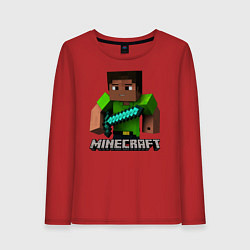 Женский лонгслив MINECRAFT