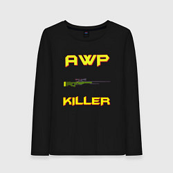 Женский лонгслив AWP killer 2