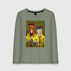 Женский лонгслив BoJack Horseman