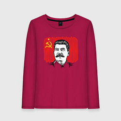 Лонгслив хлопковый женский Сталин и флаг СССР, цвет: маджента
