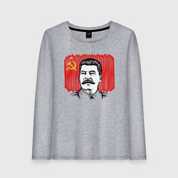 Лонгслив хлопковый женский Сталин и флаг СССР, цвет: меланж