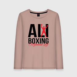 Лонгслив хлопковый женский Muhammad Ali, цвет: пыльно-розовый