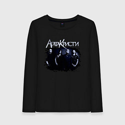 Лонгслив хлопковый женский Агата Кристи, цвет: черный