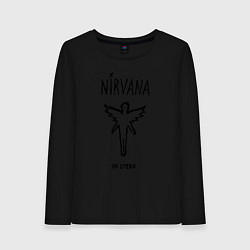 Лонгслив хлопковый женский Nirvana In utero, цвет: черный