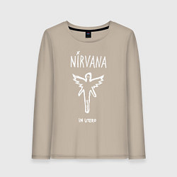 Лонгслив хлопковый женский Nirvana In utero, цвет: миндальный