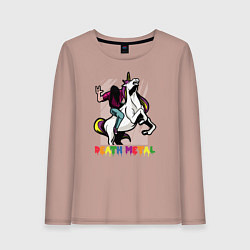Женский лонгслив Death Metal Unicorn