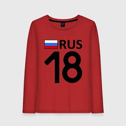 Женский лонгслив RUS 18