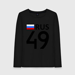 Лонгслив хлопковый женский RUS 49, цвет: черный