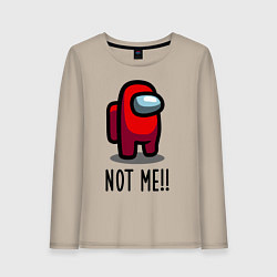 Лонгслив хлопковый женский Among Us, Not Me!, цвет: миндальный
