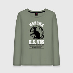 Лонгслив хлопковый женский Metropolitan Nekoma High, цвет: авокадо