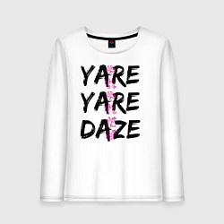 Лонгслив хлопковый женский YARE YARE DAZE, цвет: белый