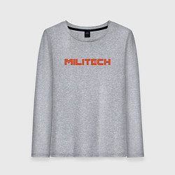 Лонгслив хлопковый женский Militech, цвет: меланж