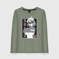 Женский лонгслив Cute girl