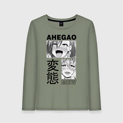 Лонгслив хлопковый женский Ahegao, цвет: авокадо