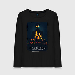 Женский лонгслив The Haunting of Bly Manor