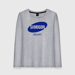 Женский лонгслив Samogon galaxy