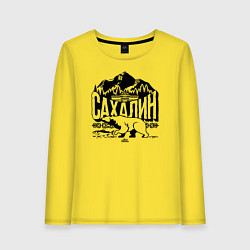 Лонгслив хлопковый женский Остров Сахалин, цвет: желтый