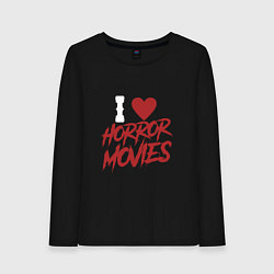 Лонгслив хлопковый женский I Love Horror Movies, цвет: черный