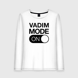 Женский лонгслив Vadim Mode On