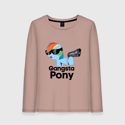 Лонгслив хлопковый женский Gangsta pony, цвет: пыльно-розовый