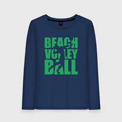 Лонгслив хлопковый женский Beach Volleyball, цвет: тёмно-синий