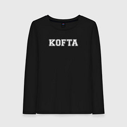 Лонгслив хлопковый женский Prosto KOFTA, цвет: черный