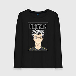 Женский лонгслив Котаро Бокуто Haikyuu!!