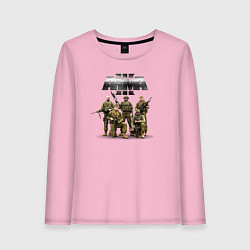 Женский лонгслив Arma Арма