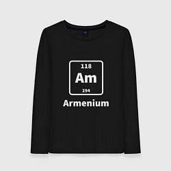 Лонгслив хлопковый женский Армениум, цвет: черный