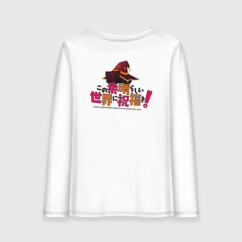 Женский лонгслив Aqua Meg / Белый – фото 2