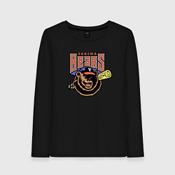 Лонгслив хлопковый женский Yakima Bears - baseball team, цвет: черный