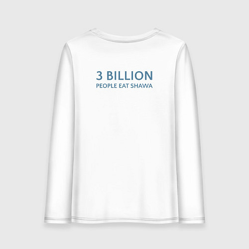 Женский лонгслив Senior Shawa Developer / Белый – фото 2